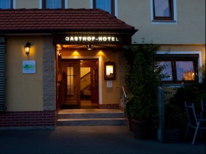 Фото: Gasthof Hotel Spitzenpfeil